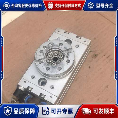 议价台湾CHELIC气立可MSQB-30A-M9BL摇摆气缸，9可维修