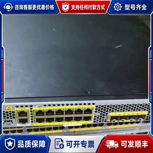 议价FPR2110-NGFW-K9可维修