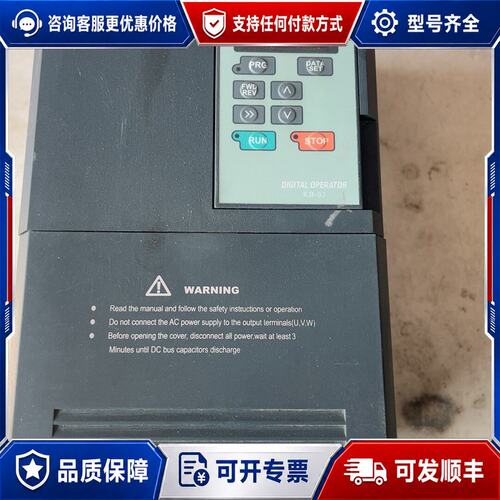 议价 现货时运捷 SB110iF-4 11kw变频器可维修