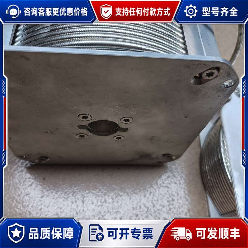 议价镀银材料，4个卷，1公斤一个可维修