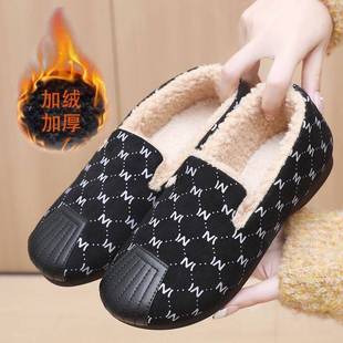 女士冬季 防滑豆豆鞋 新款 保暖一脚蹬休闲棉鞋 子 时尚 软底加绒毛毛鞋