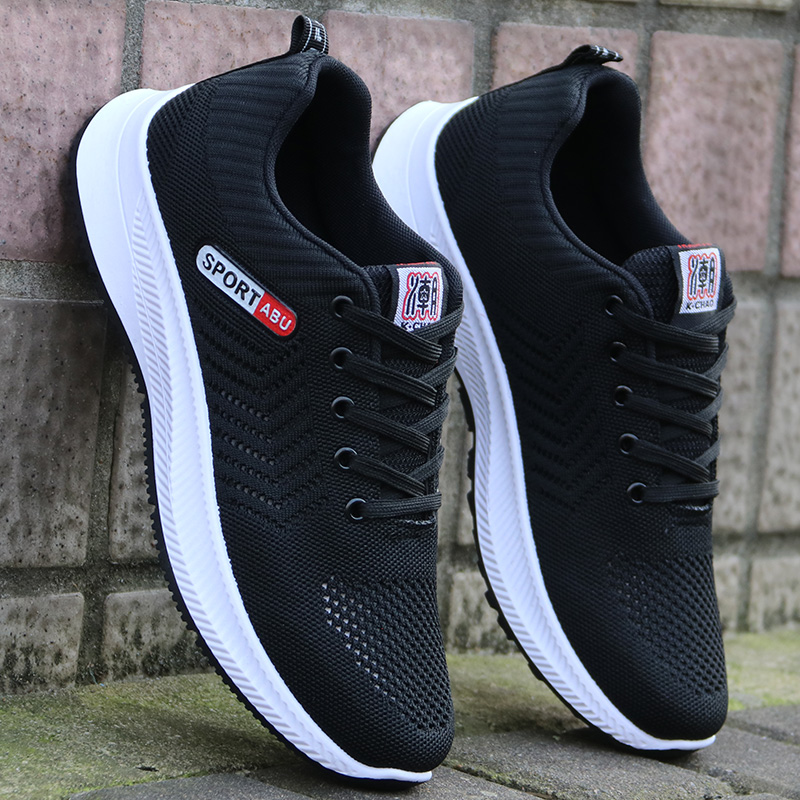 透气网面男鞋休闲运动耐磨工作鞋