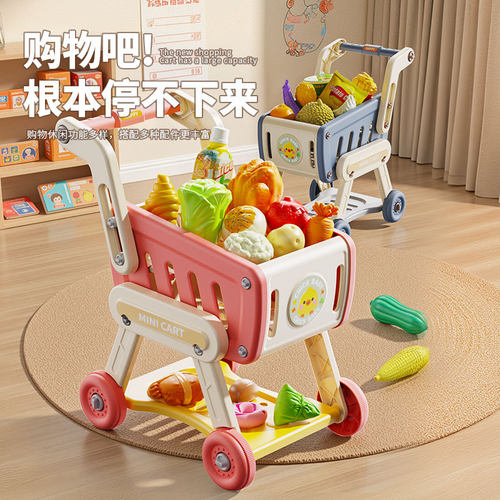 儿童三层购物车推车玩具过家家