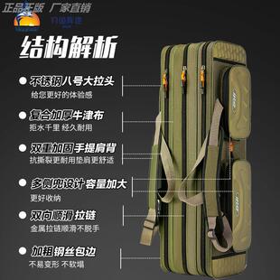 鱼杆专用包帆布鱼竿包钓鱼杆包加厚便携海竿包多功能防水渔具包