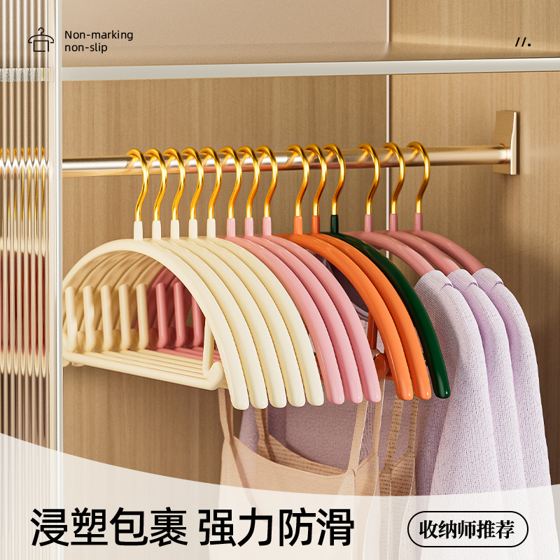 家用无痕防肩角防滑亿标衣架