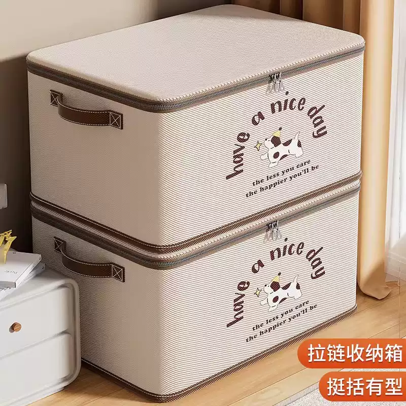 衣服收纳箱家用收纳盒可折叠衣柜