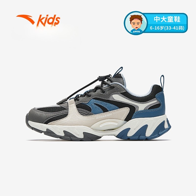 安踏儿童运动鞋男童老爹鞋25春秋山语户外登山徒步鞋越野跑鞋暴走