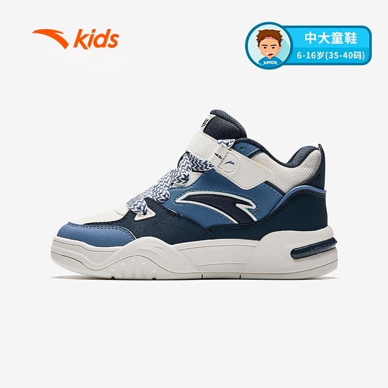 安踏儿童男大童板鞋2025秋季新款透气舒适防滑耐磨儿童休闲板鞋男