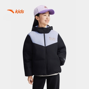 安踏儿童女大童羽绒服秋冬季 舒适保暖中大童抗寒羽绒服外套 新款