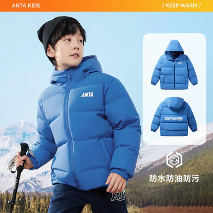 安踏儿童羽绒服男童面包服2024冬季新款加厚女童保暖外套上衣