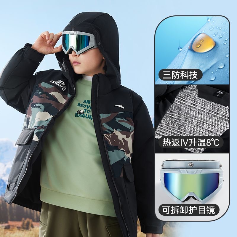 安踏儿童三防羽绒服男大小童童热返2025冬季加厚滑雪服带眼镜外套