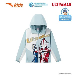 安踏儿童奥特曼男小童2025秋季新款外穿新生代奥特曼潮流联名上衣
