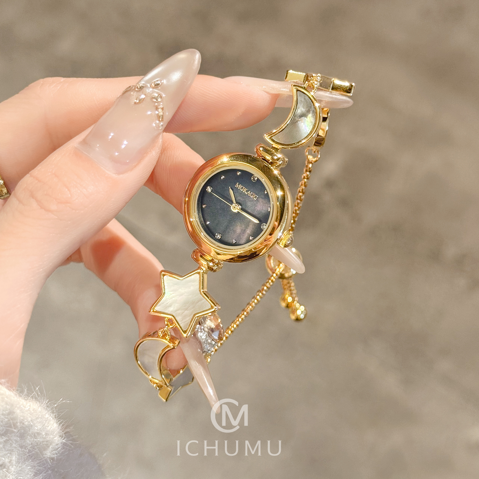 星星月亮手链式手表贝母盘小表盘