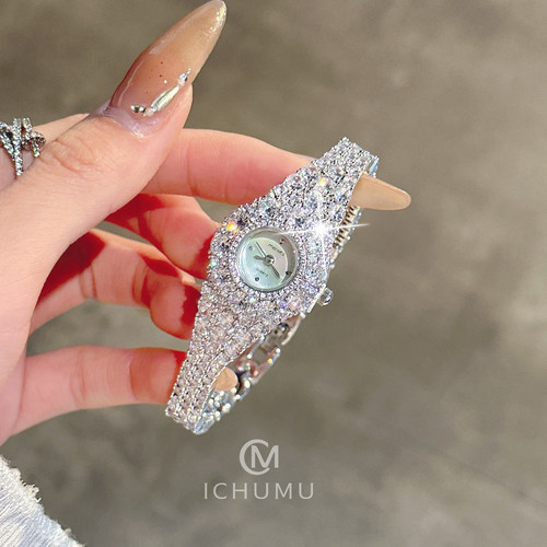 ICHUMU时尚满钻手链式女表