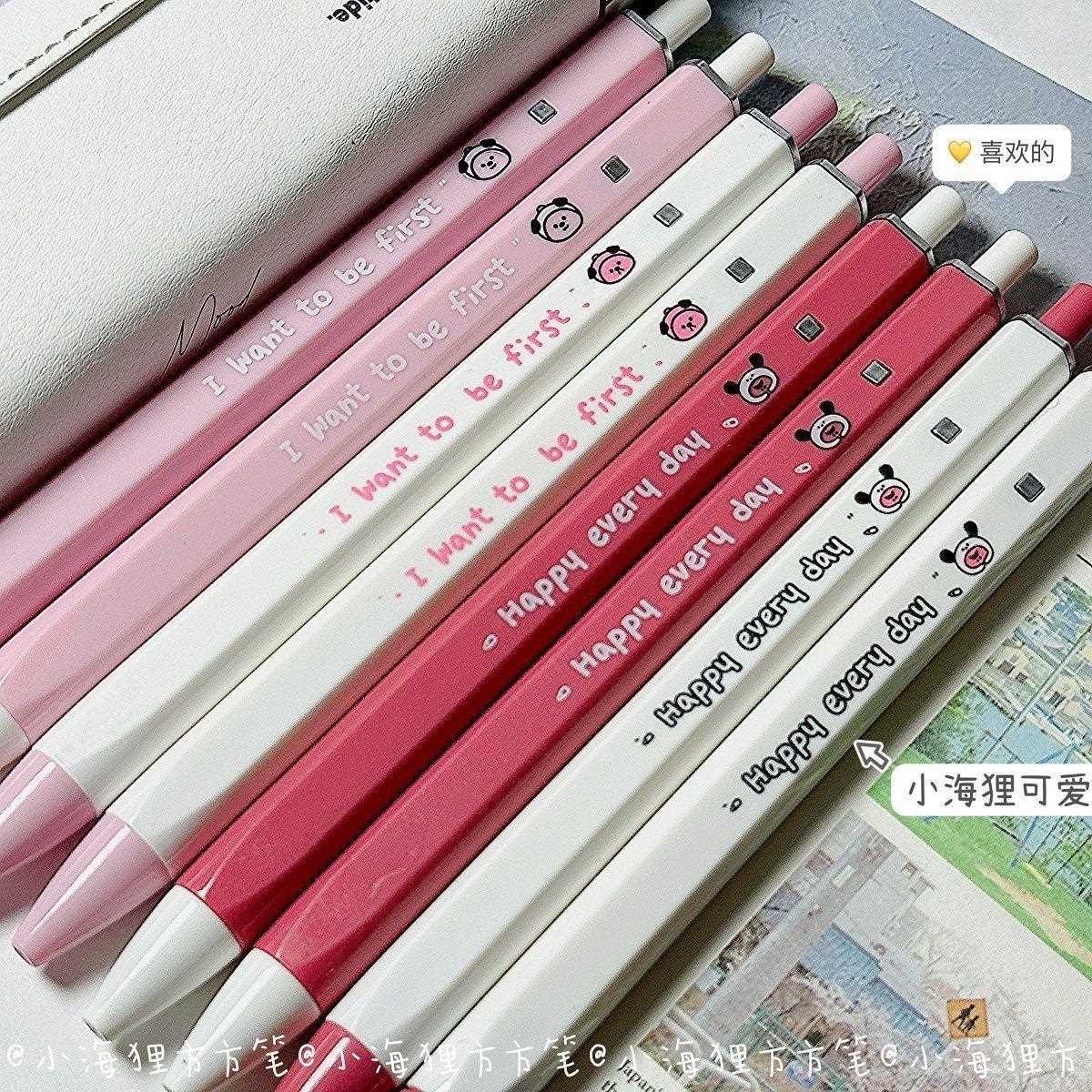 高颜值学生可爱卡通海狸按动笔.速干顺滑中性笔黑笔