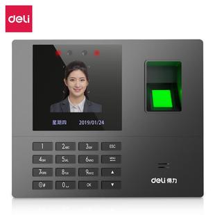考体勤机机指纹人脸打卡指纹识面别部识别考勤上班一机