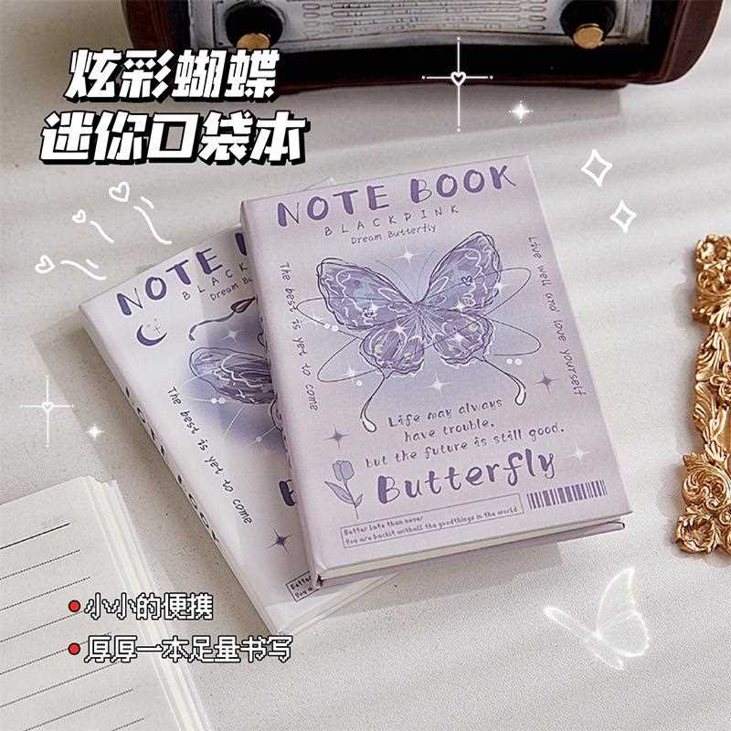 迷你蝴蝶笔记本便携随身口袋本学生小号随手单词本女生记事本