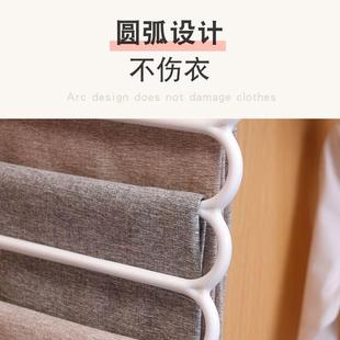 架多能防滑衣架收纳加理裤 超值厚功五层裤 夹家用收纳整神器