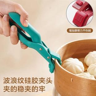家用防烫夹取碗子夹滑硅提盘防器夹胶碗器碗碟夹厨房夹烤盘蒸锅夹