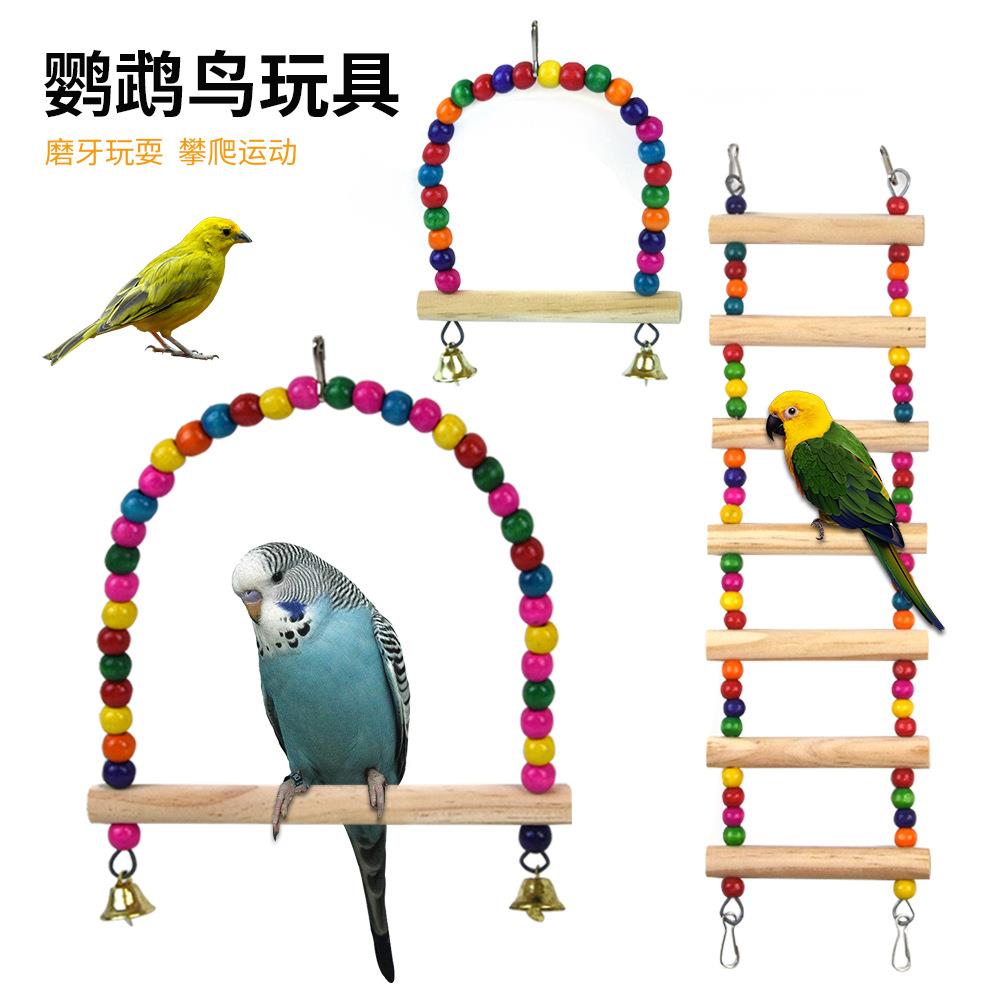 跨境鹦鹉用品大中小型攀爬梯云梯秋千啃咬玩具鸟笼站架站杠鸟玩具