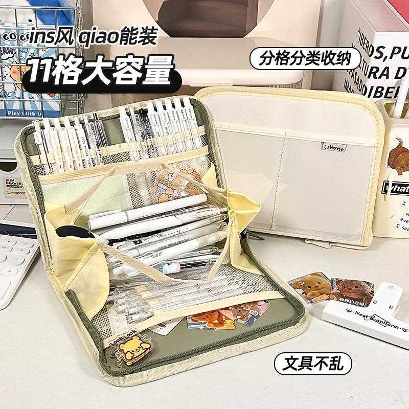 大容量多层高中笔袋简约实用多功能文具袋初中女孩高颜值铅笔盒