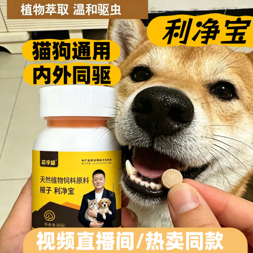 芯宇盛利净宝官方旗舰店