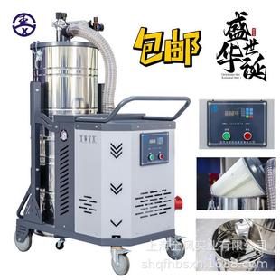 18.5KW脉冲式 0.75KW 吸尘器金属机機吸尘残渣吸尘器高压吸尘器