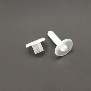 塑胶对拧螺丝子母扣 塑胶铆钉 塑料文具扣孔径7mm