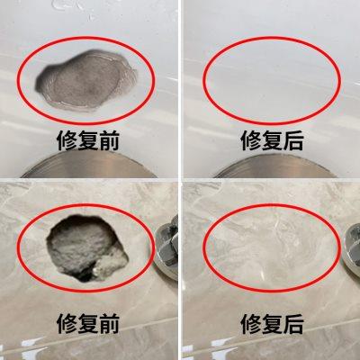 瓷砖修补剂缝隙大理石修补膏速干瓷砖孔陶瓷脸盆水池地板砖修补膏