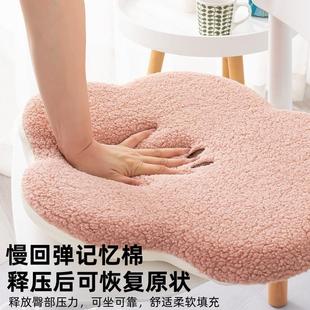 家用 加厚毛绒坐垫椅垫屁股垫办公室久坐学生教室宿舍餐椅座垫冬季