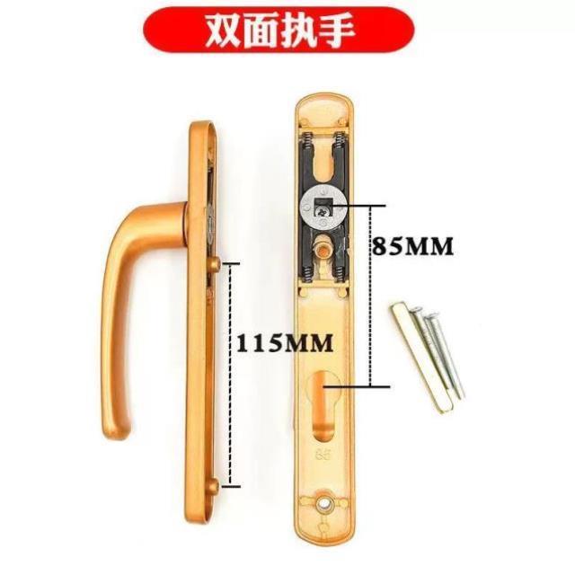 8529断桥铝多点门锁铝合金平开门联动锁体双面执手带钥匙纱门锁芯