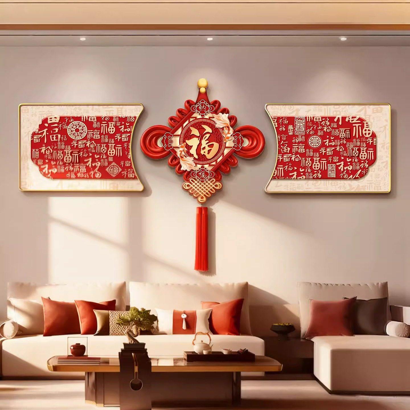 新中式百福图客厅装饰画好寓意沙发背景墙挂画2026中国结三联壁画