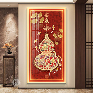 福禄玄关装饰画入户正对门挂画led带灯新中式百福图走廊过道壁画