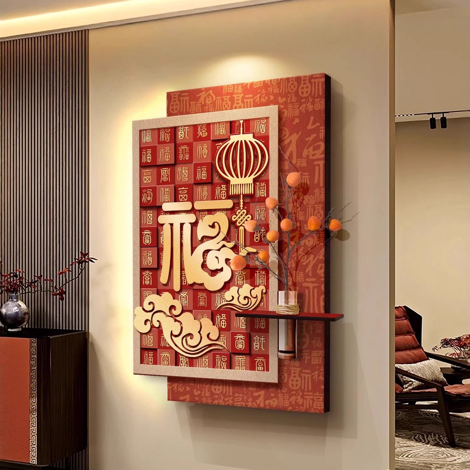 百福图玄关装饰画新中式