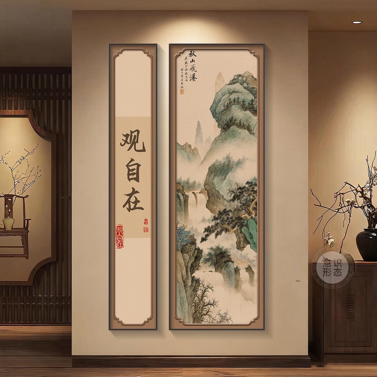 宋氏美学玄关装饰画中式入户正对门挂画茶室禅意走廊过道山水壁画