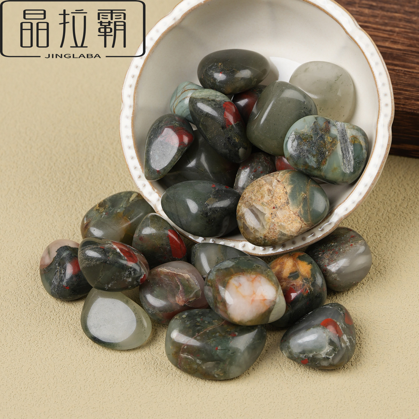 天然非洲血石滚石摆件原石矿物标本鱼缸造景奇石花盆水培铺底装饰