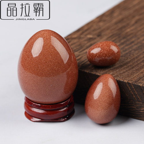 金砂石摆件鸡蛋造型桌面装饰