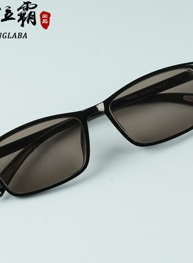 老石头眼镜东海天然水晶男女太阳镜商务墨镜经典板材全框钓鱼开车