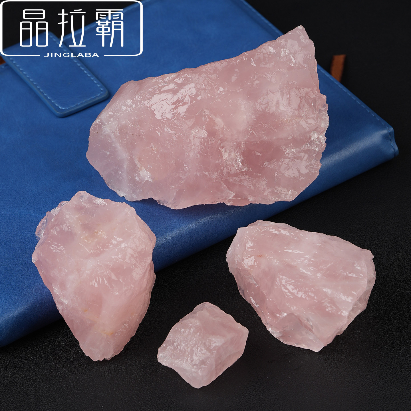 天然粉水晶原石摆件芙蓉石矿物标本香薰扩香石鱼缸造景观赏石头