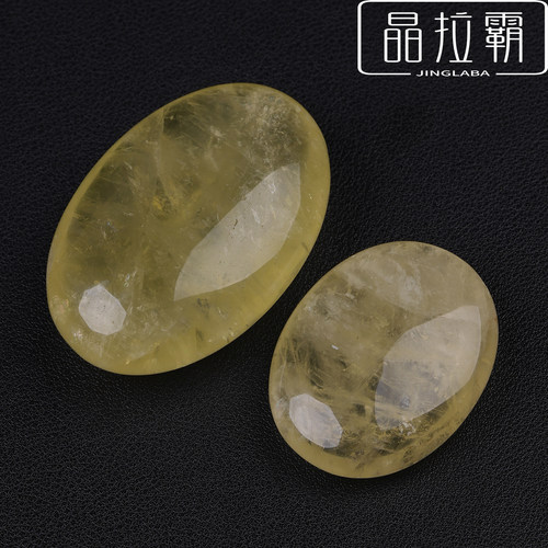 天然黄水晶手把玩件装饰品