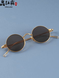 墨镜石头眼镜水晶太阳镜东海天然男女士品牌溥仪仿古纯钛镜框正品