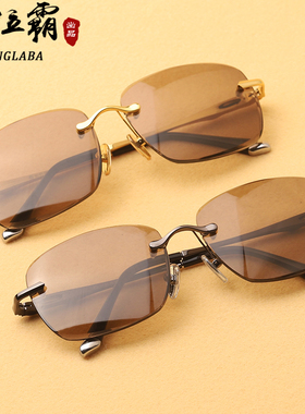 天然石头眼镜男士方圆款东海水晶老料原石太阳镜墨镜中老年人无框