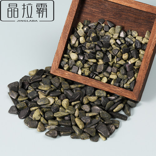 天然药王石碎石摆件装饰