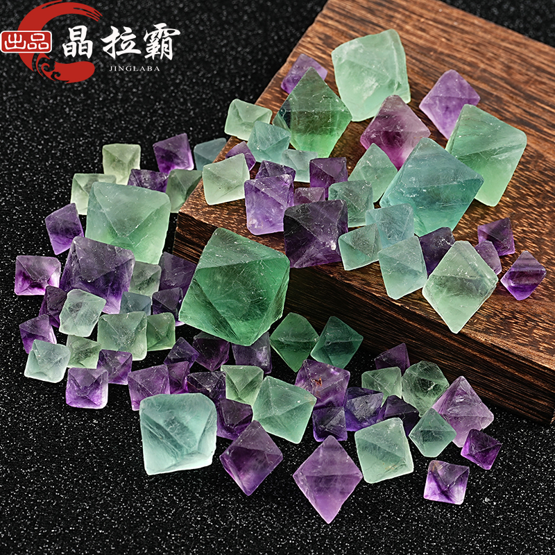 天然萤石八面体DIY配饰