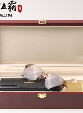 石头眼镜东海天然水晶茶色太阳镜墨镜玛莎拉蒂韩高档潮流官方正品