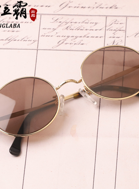 太阳镜墨镜纯天然石头眼镜水晶东海原石男女款高端级中老年人复古