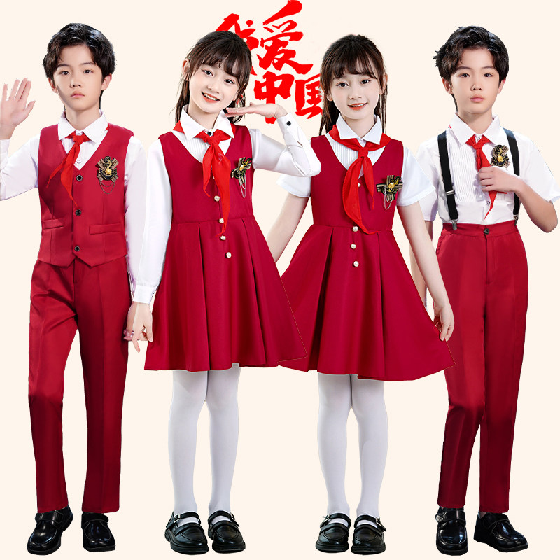 儿童演出服红色爱国诗歌朗诵小学民族服装/舞台装
