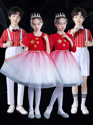 六一儿童大合唱演出服中小学生合唱团红星闪闪诗歌朗诵比赛表演服