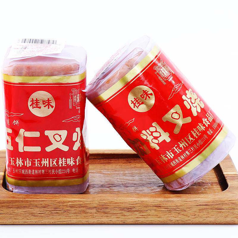 月饼桂味伍仁叉烧2023年新鲜食品 中秋广式月饼 7080怀旧纸筒装怎么看?