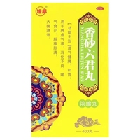 培邦 香砂六君丸 (浓缩丸)400丸 益气健脾 和胃 肚子胀气消化不良